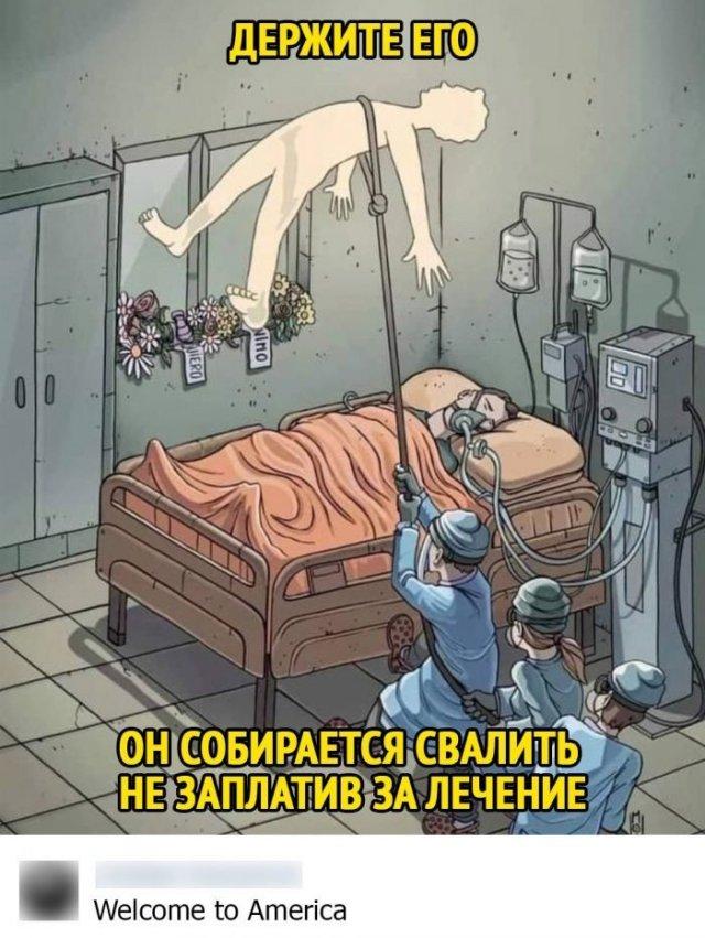 ����������� � ������ � ���������� ����� (15 ����)