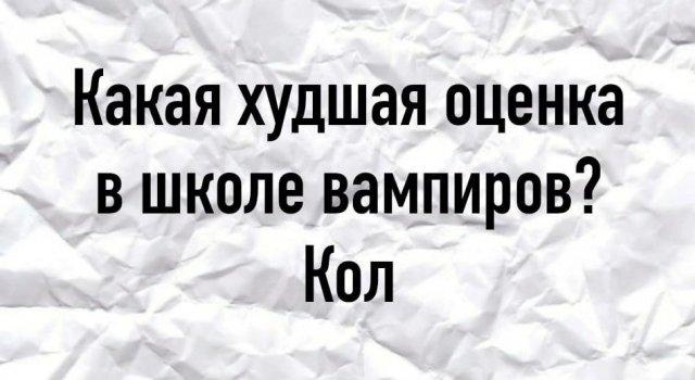 ������ ����� �� ���� �� ������������� (15 ����)