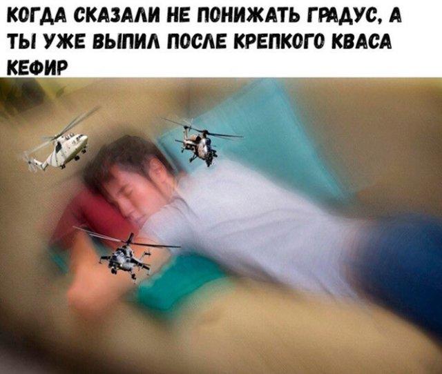 ��� �������� ����� ��������� �������� (15 ����)