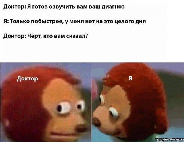 ����������� � ������ � ���������� ����� (15 ����)