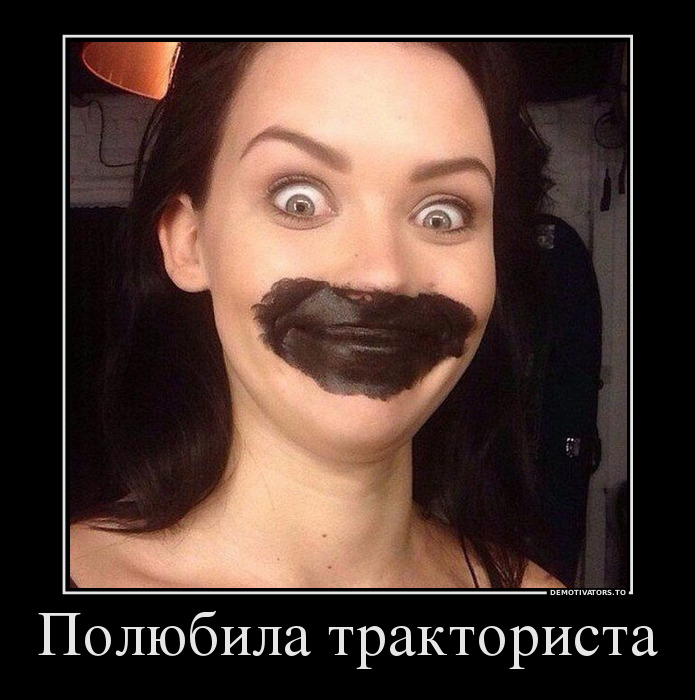 �������� �����������