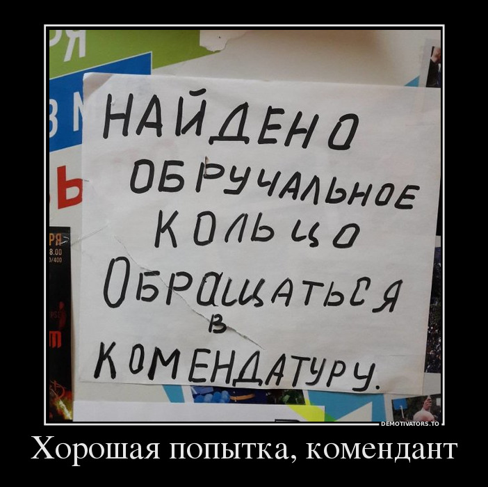 ������� �������, ���������