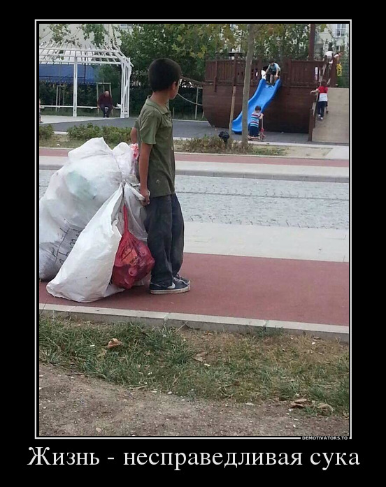 ����� - �������������� ����