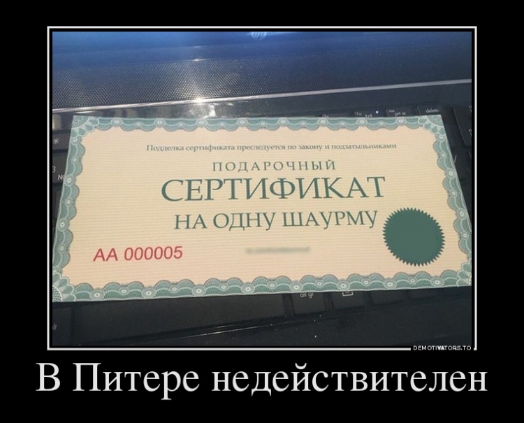 � ������ ��������������