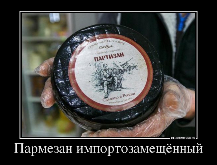 �������� �����������������