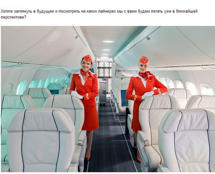 ��������������� ���������� ������������ ������ ��-21